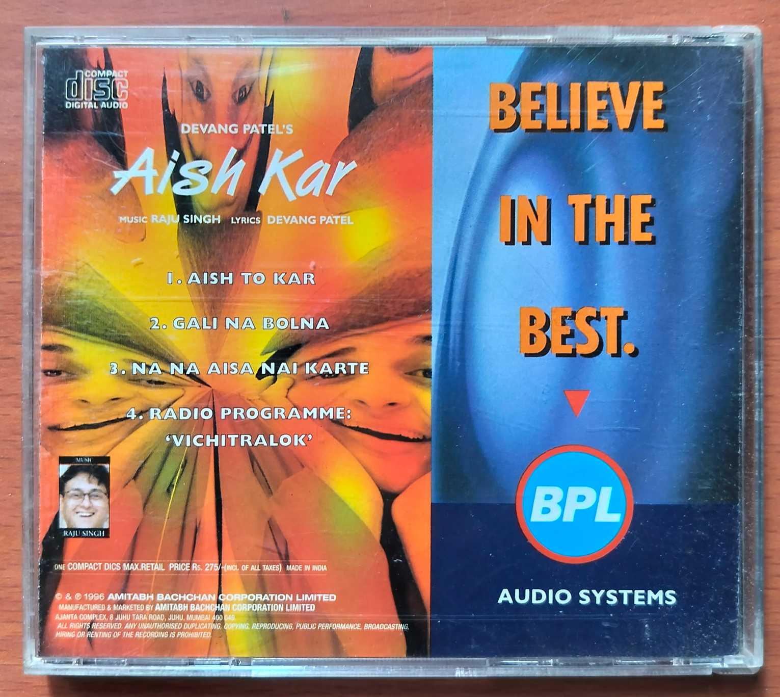 AISH KAR - Devang Patel Hindi Album Audio Cd - Image 3