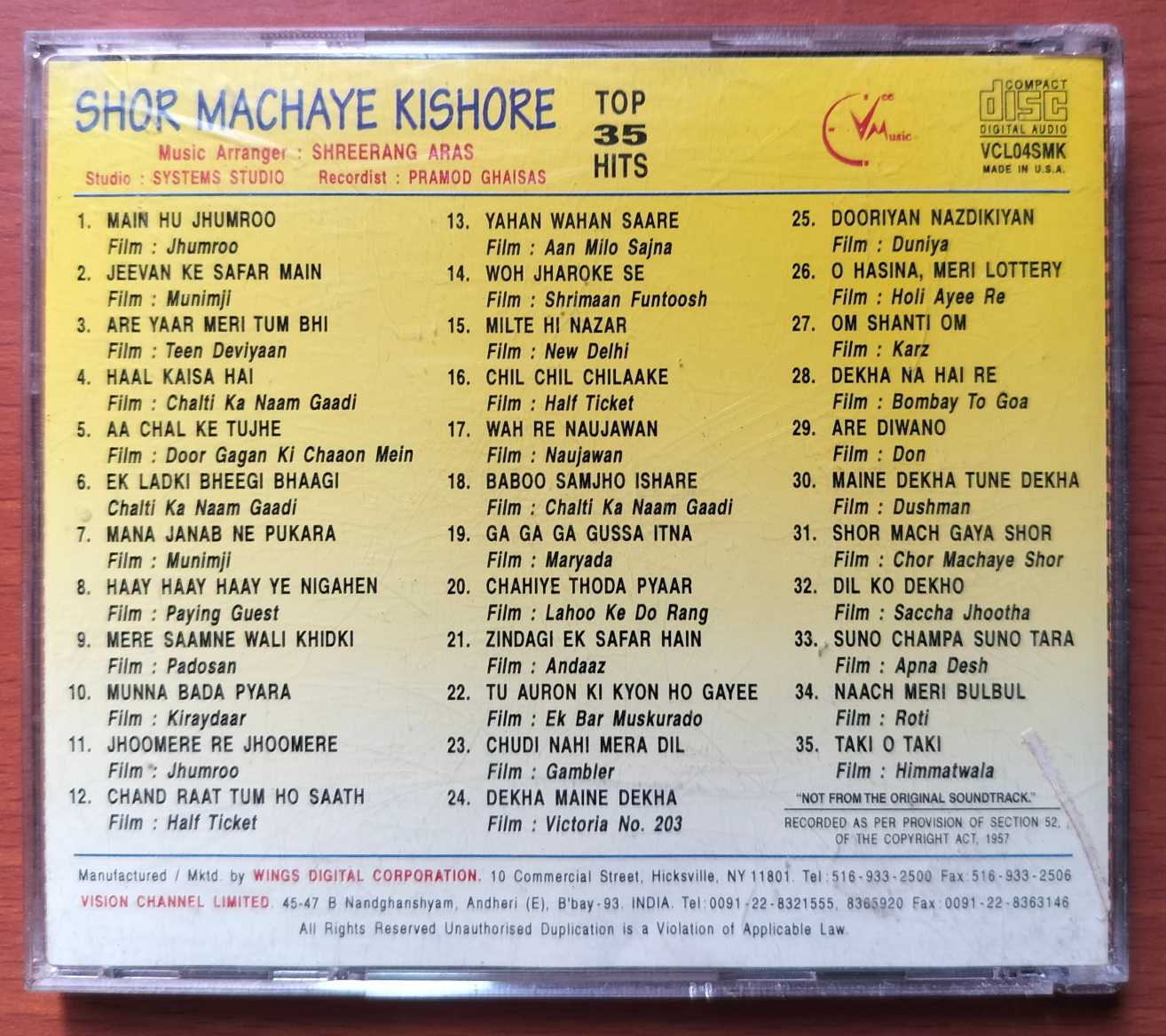 SHOP MACHAYE KISHORE - Imported Hindi Film Collection Audio Cd - Image 3