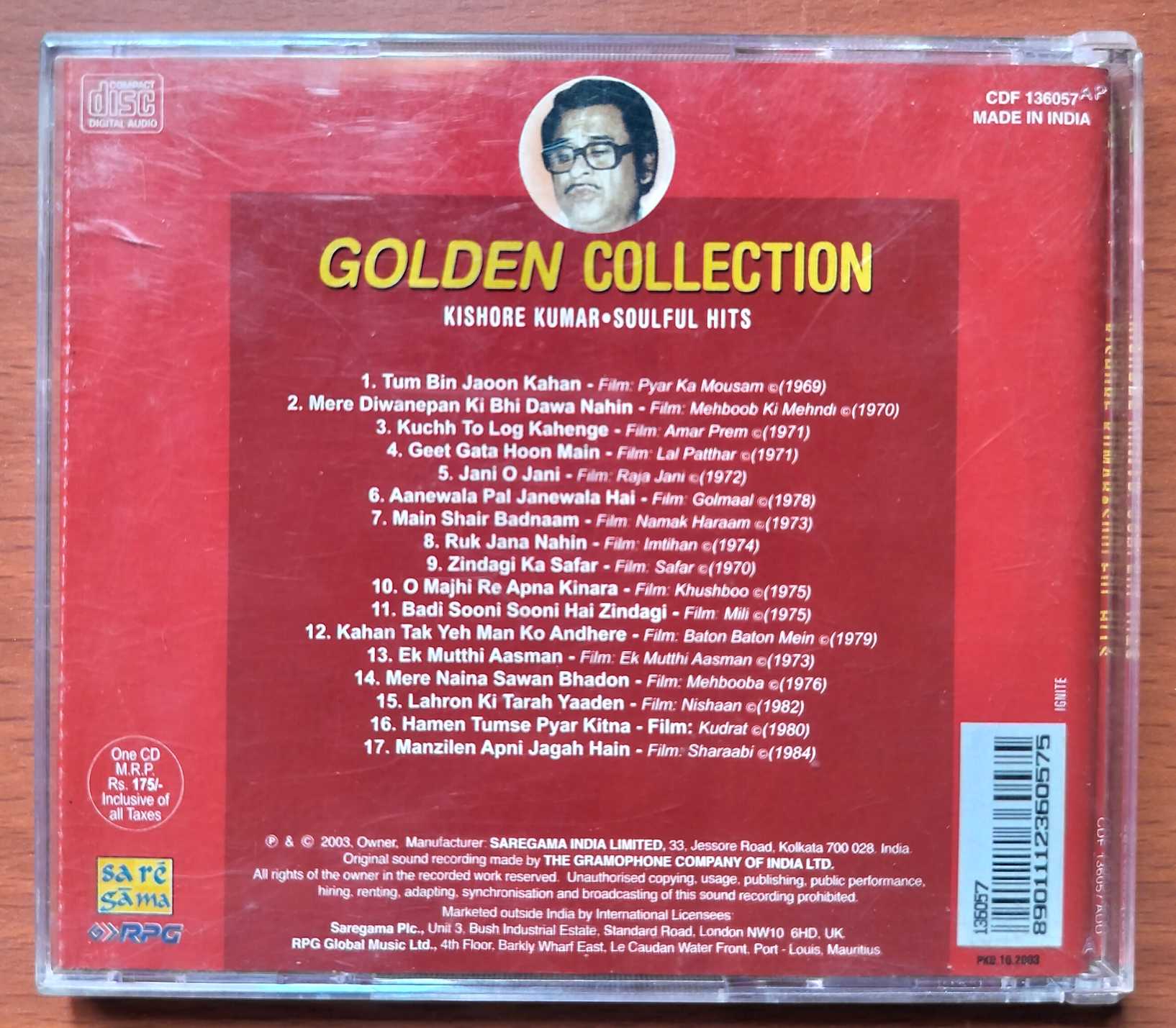 GOLDEN COLLECTION KISHORE KUMAR SOULFUL HITS - Hindi Film Collection Audio Cd - Image 3
