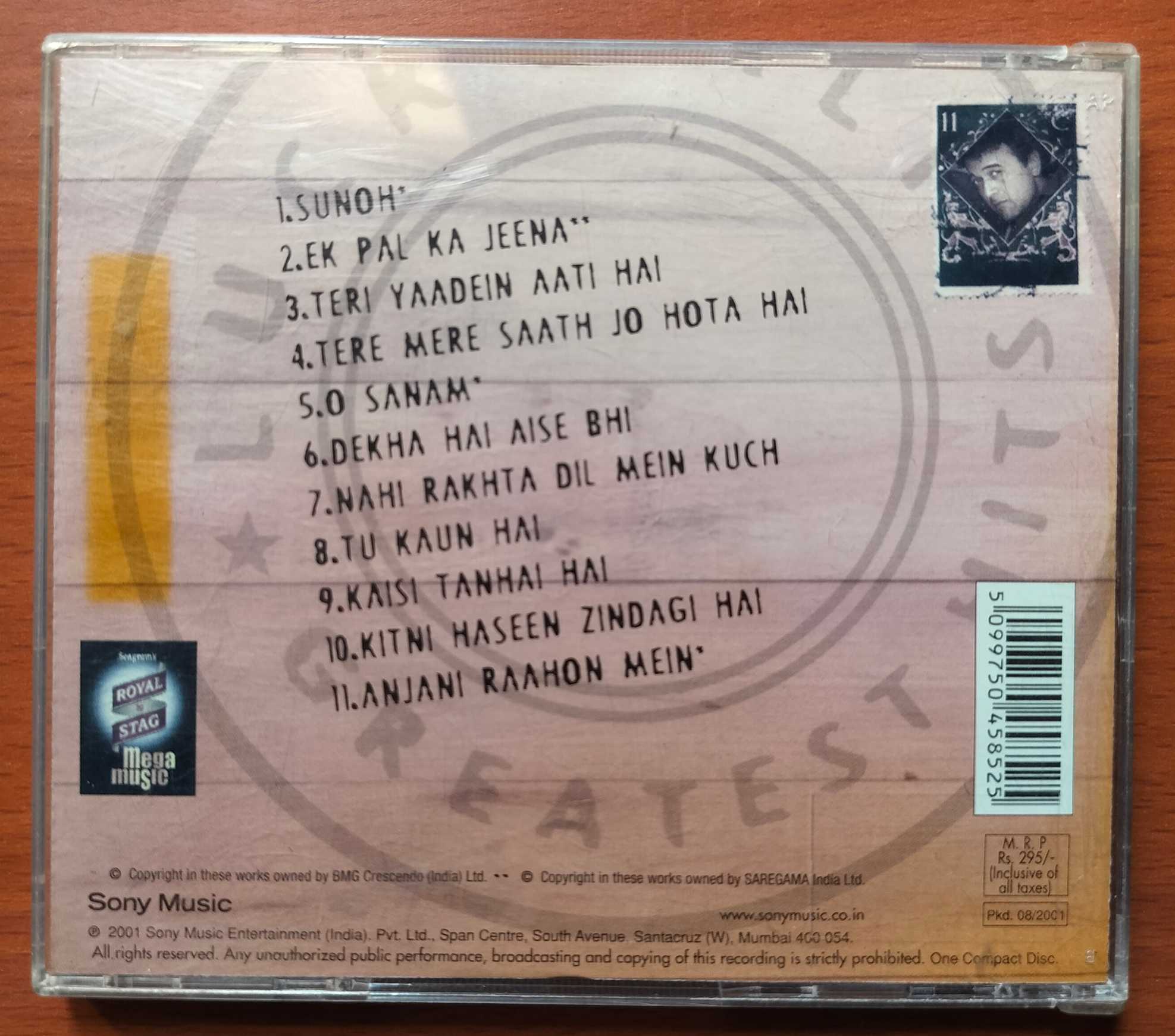 LUCKY ALI GREATEST HITS - Hindi Album Audio Cd - Image 3
