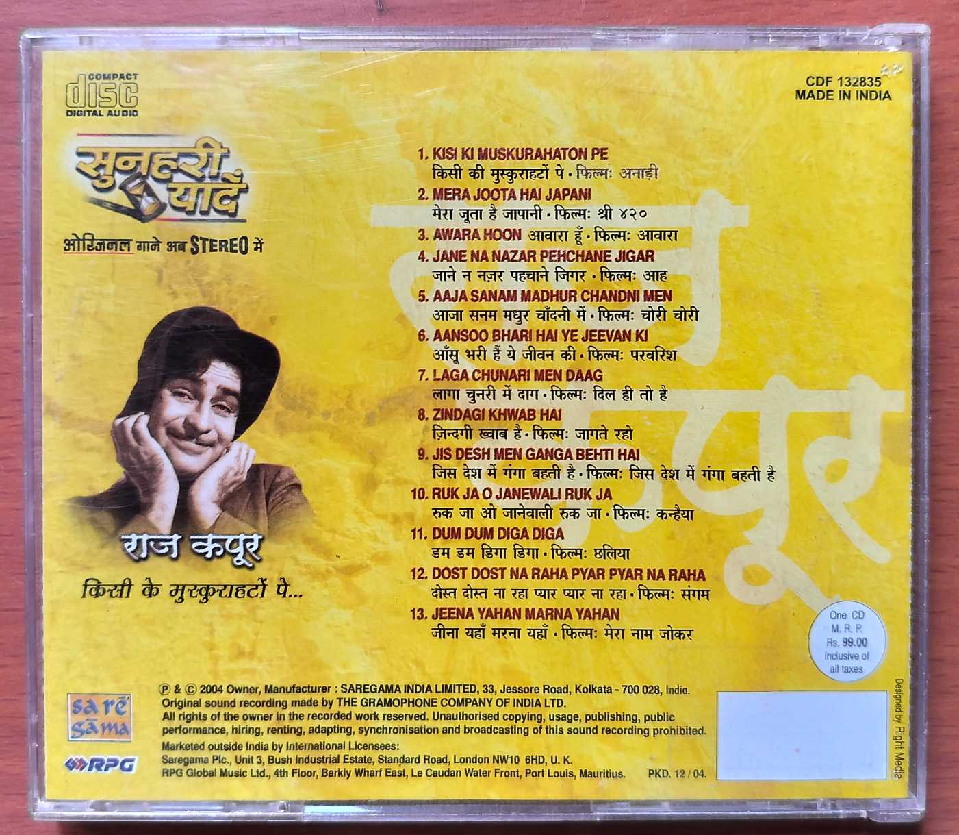SUNHERI YAADEIN RAJ KAPOOR KISI KI MUSKARAHATON PE - Hindi Film Collection Audio Cd - Image 3