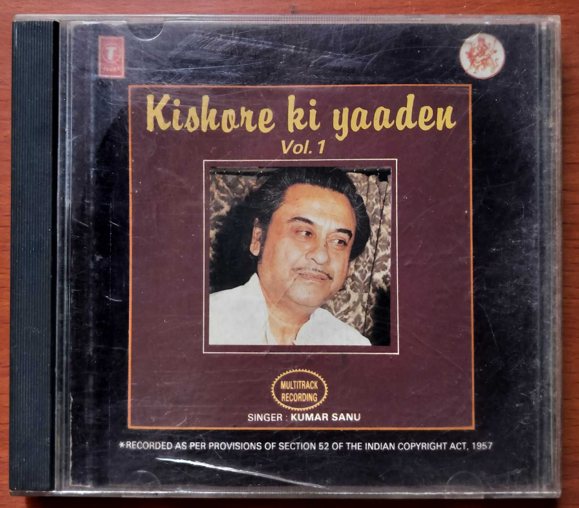 KISHORE KI YAADEN VOL .-1 - Hindi Film Collection Audio Cd