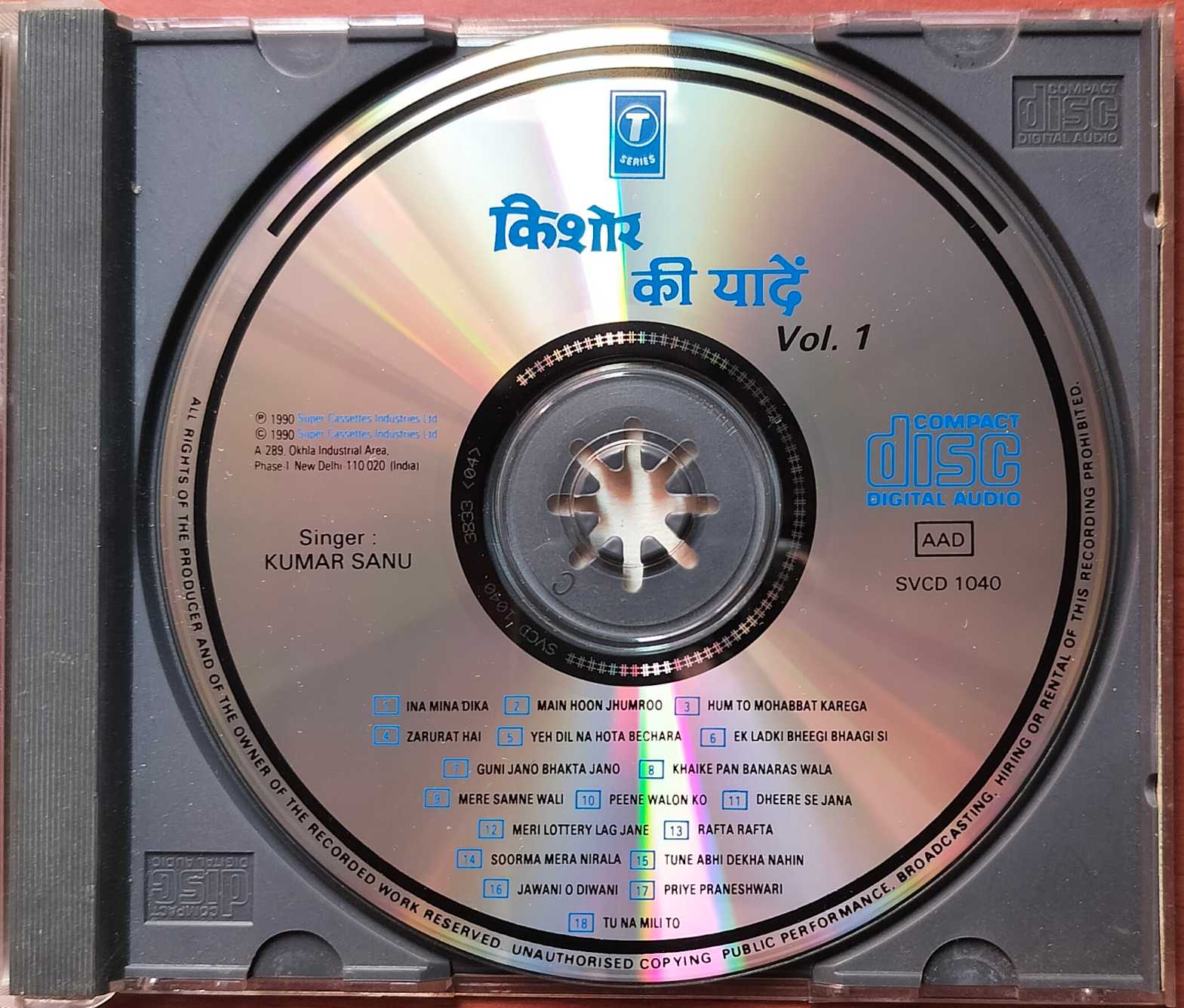 KISHORE KI YAADEN VOL .-1 - Hindi Film Collection Audio Cd - Image 2