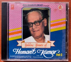 GOLDEN GREATS OF HEMANT KUMAR VOL . 2 - Hindi Film Collection Audio Cd