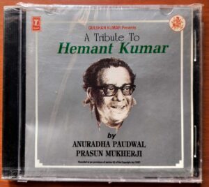 A TRIBUTE TO HEMANT KUMAR - Hindi Film Collection Audio Cd (FACTORY SEALED PACK)