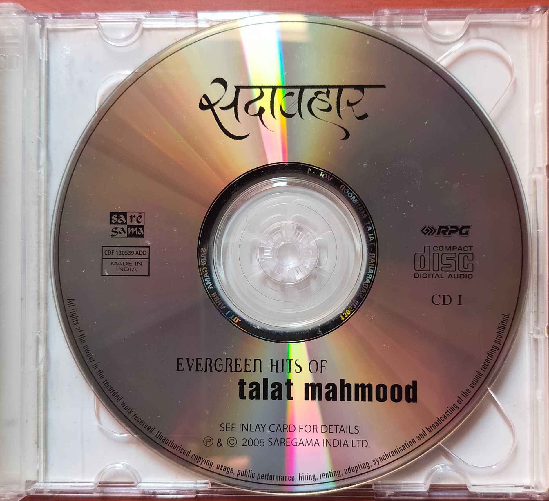 EVERGREEN HITS OF TALAT MAHMOOD - Hindi Film Collection 2CD Pack Audio Cd - Image 2