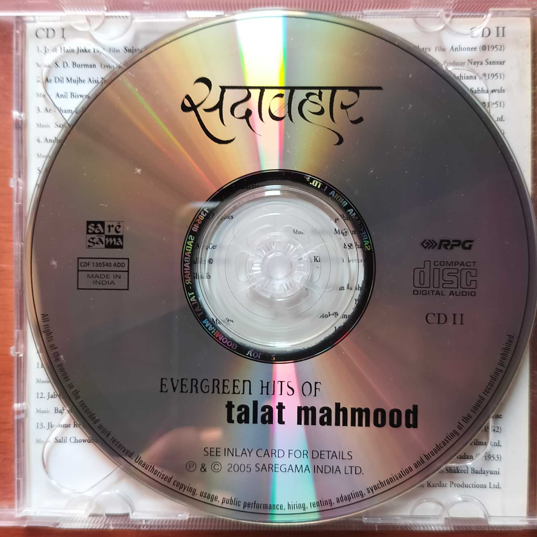 EVERGREEN HITS OF TALAT MAHMOOD - Hindi Film Collection 2CD Pack Audio Cd - Image 3
