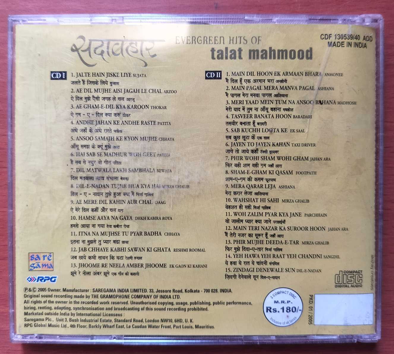 EVERGREEN HITS OF TALAT MAHMOOD - Hindi Film Collection 2CD Pack Audio Cd - Image 4