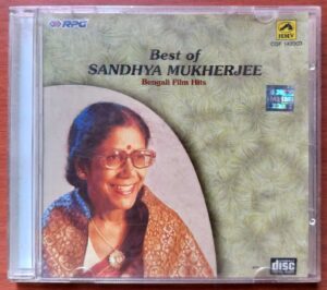 BEST OF SANDHYA MUKHERJEE - Hindi Film Collection Audio Cd