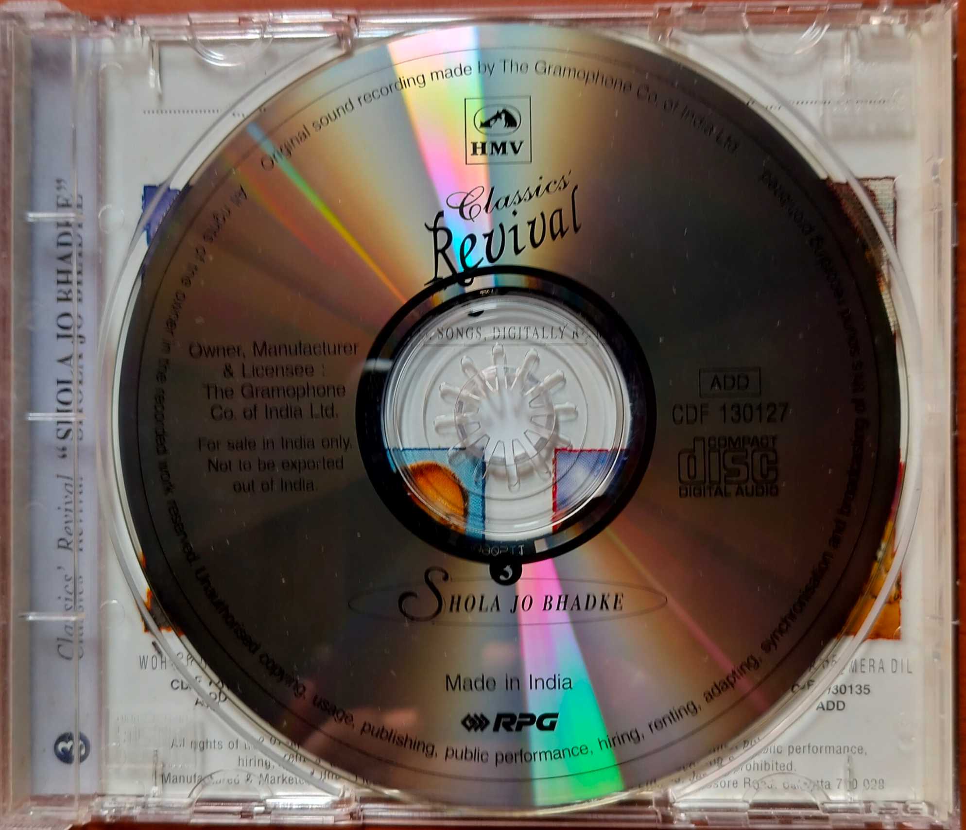 CLASSICS REVIVAL SHOLA JO BHADKE - Hindi Old Film Collection Audio Cd - Image 2