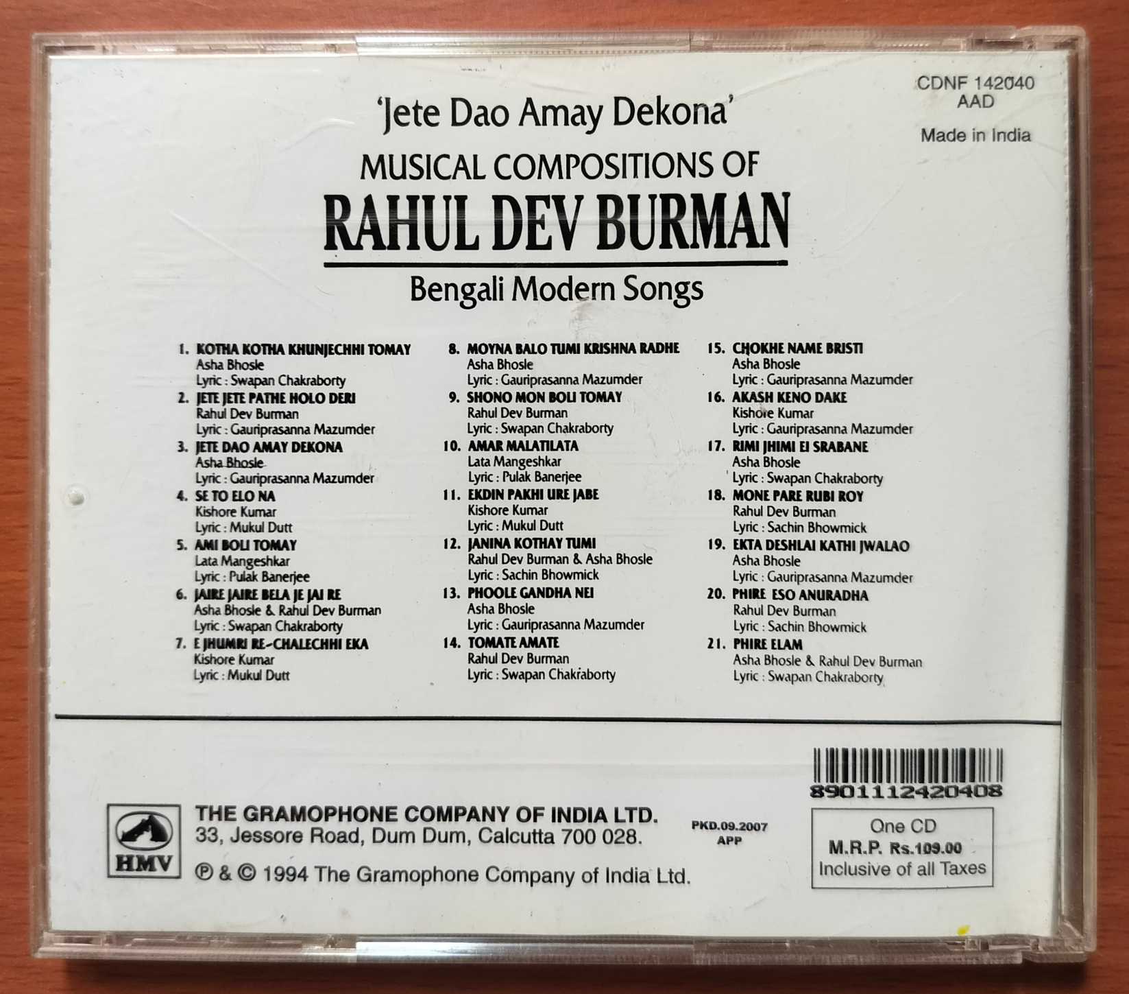 MUSICAL COMPOSITIONS OF RAHUL DEV BURMAN - Bengali Modern Songs Audio Cd - Image 3