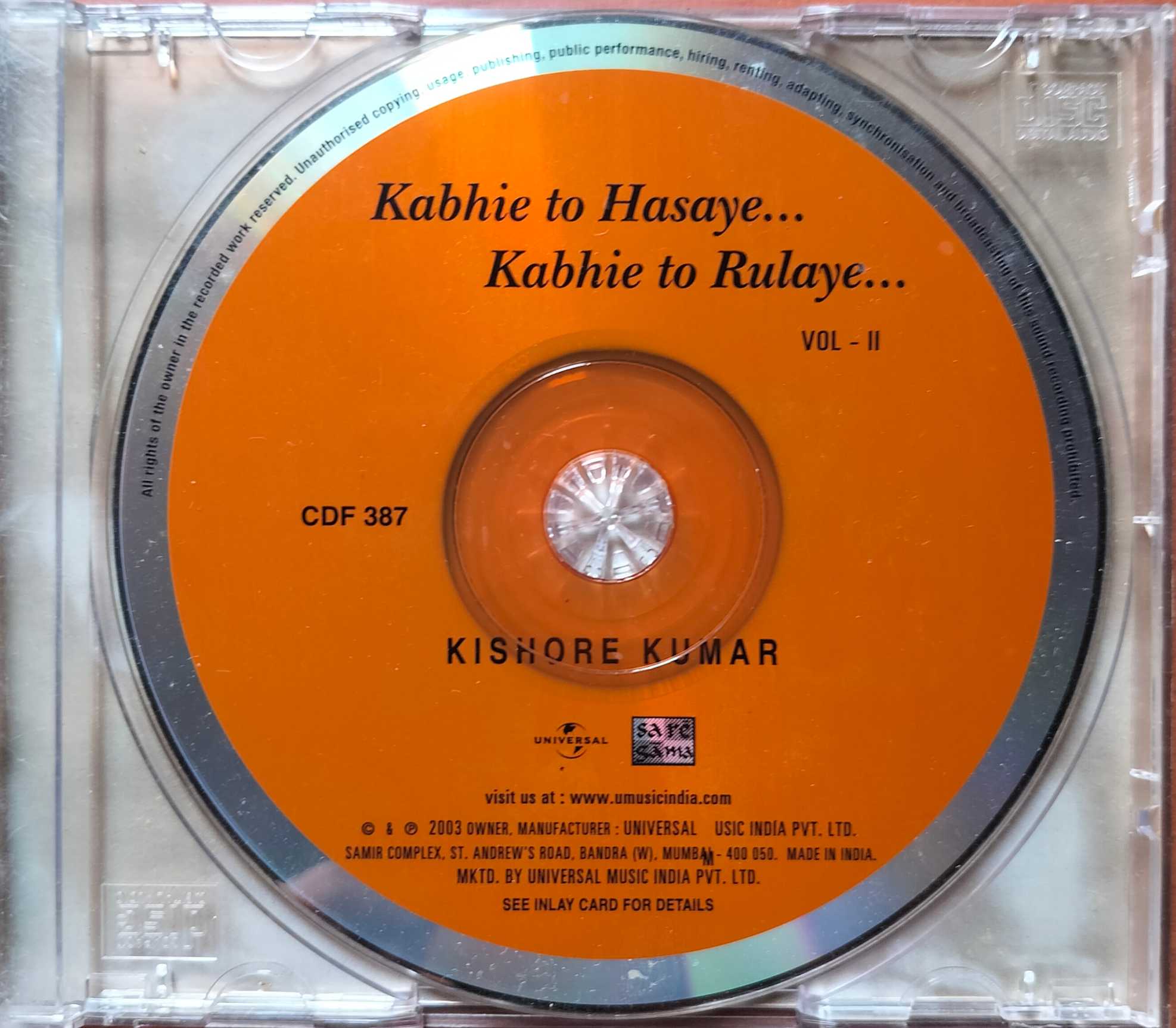 A LIFETIME COLLECTION KISHORE KUMAR - Hindi One Great Album Audio Cd - Image 2