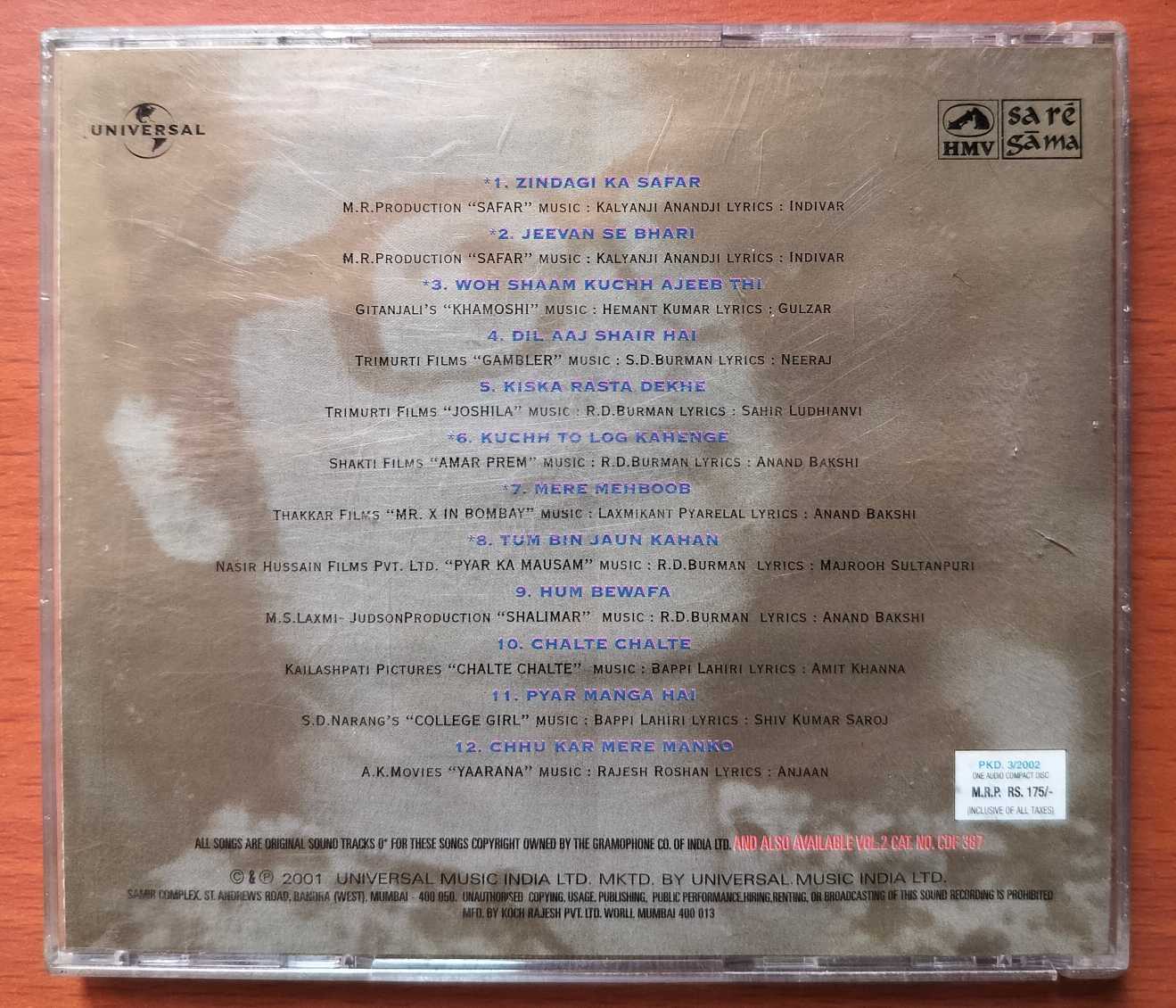 A LIFETIME COLLECTION KISHORE KUMAR - Hindi One Great Album Audio Cd - Image 3