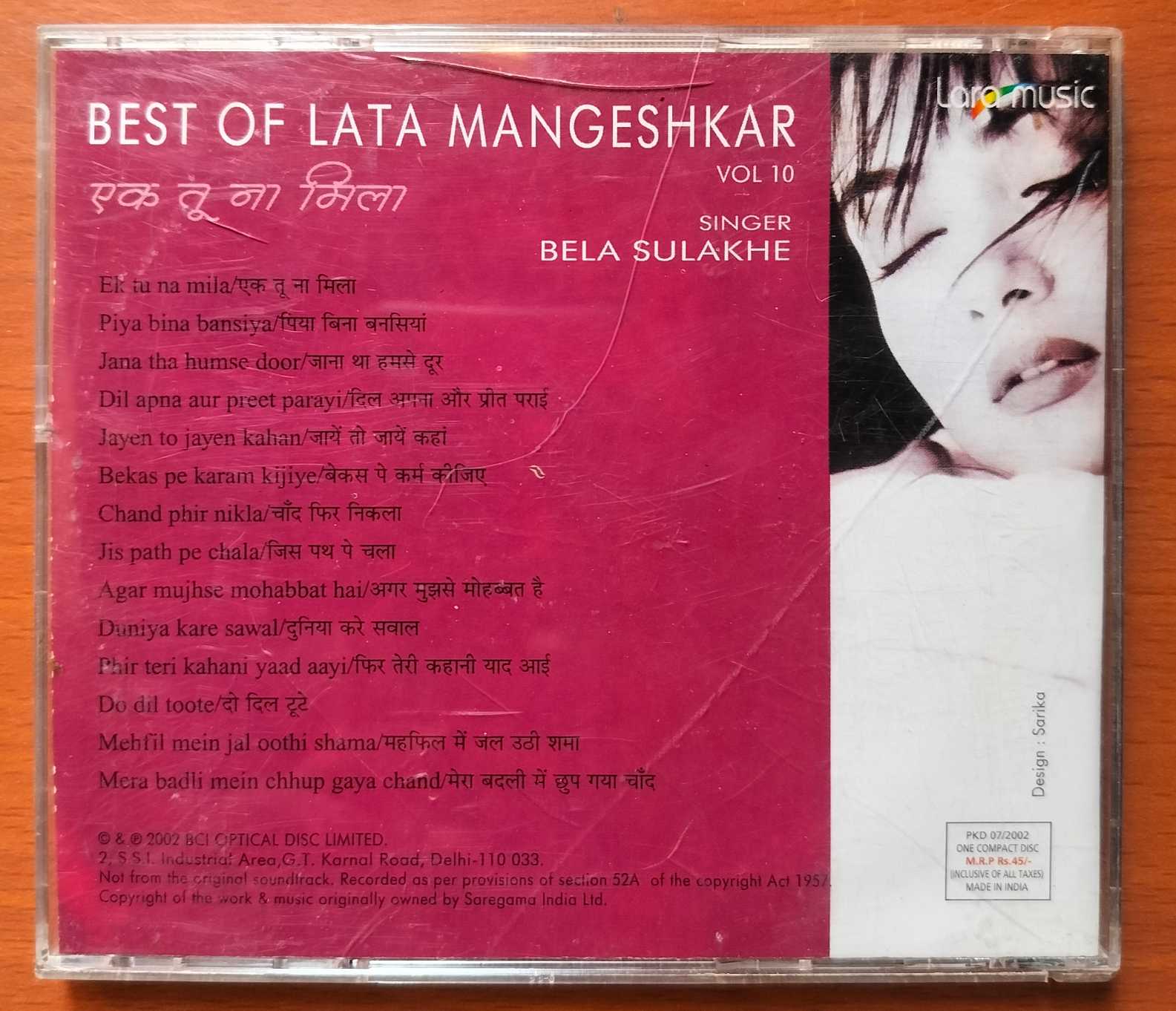 BEST OF LATA MANGESHKAR VOL . 10 - Hindi Collection Audio Cd - Image 3