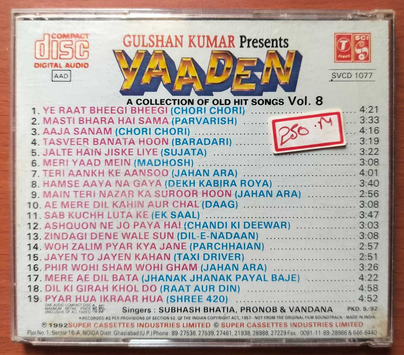 YAADEN A COLLECTION OF OLD HIT DUET SONGS VOL . 8 - Hindi Film Collection Audio Cd - Image 3