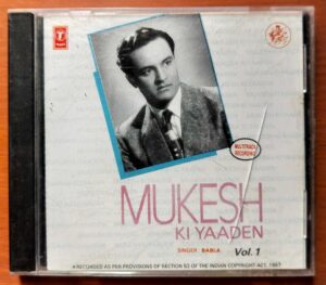 MUKESH KI YAADEN VOL . 1 - Hindi Film Collection Audio Cd
