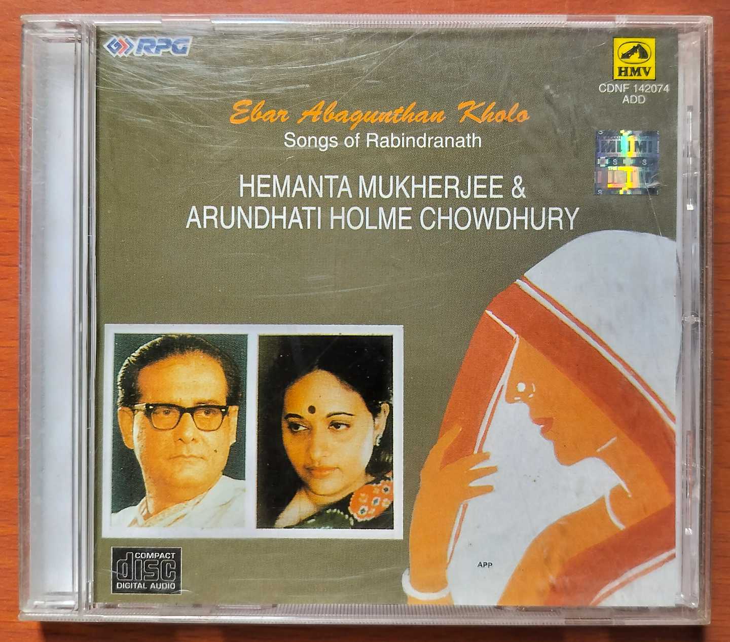 EBAR ABAGUNTHAN KHOLO - Hemanta Mukherjee & Arundhati Holme Chowdhury Hindi Audio Cd