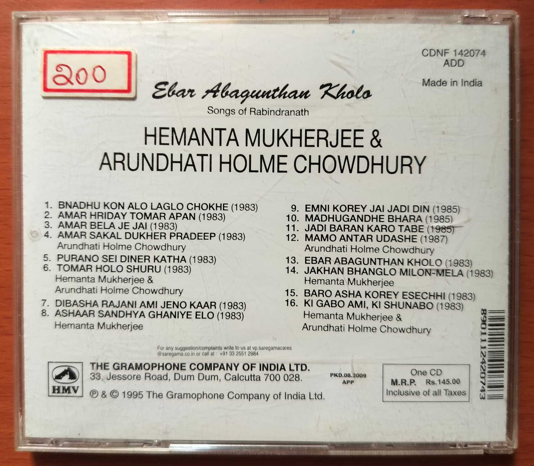 EBAR ABAGUNTHAN KHOLO - Hemanta Mukherjee & Arundhati Holme Chowdhury Hindi Audio Cd - Image 3