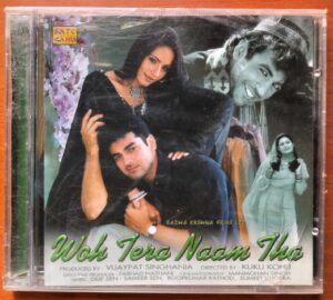WOH TERA NAAM THA - Dilip Sen - Sameer Sen Hindi Film Audio Cd (FACTORY SEALED PACK)