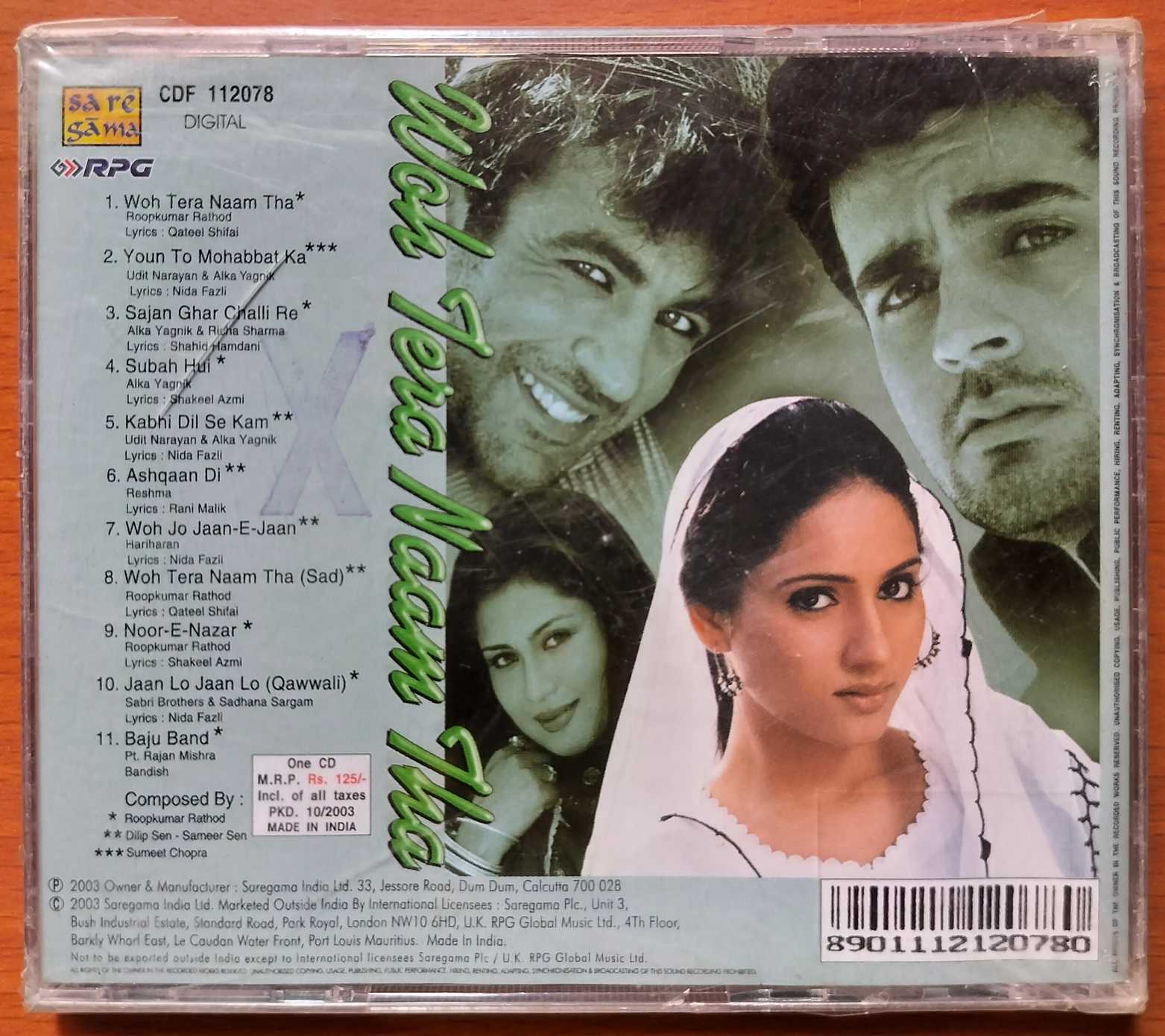 WOH TERA NAAM THA - Dilip Sen - Sameer Sen Hindi Film Audio Cd (FACTORY SEALED PACK) - Image 2