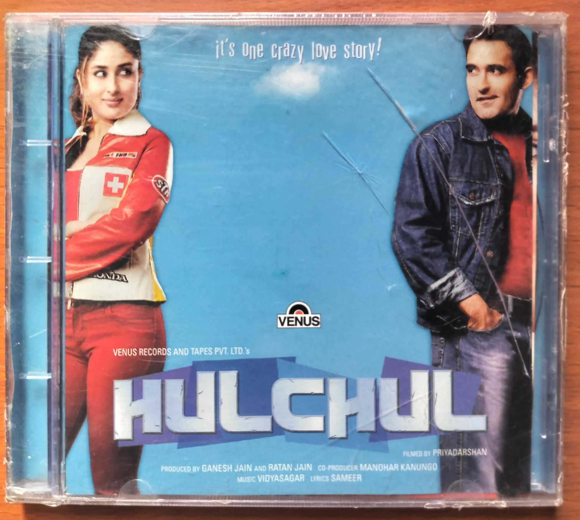 HULCHUL - Vidyasagar Hindi Audio Cd (FACTORY SEALED PACK)