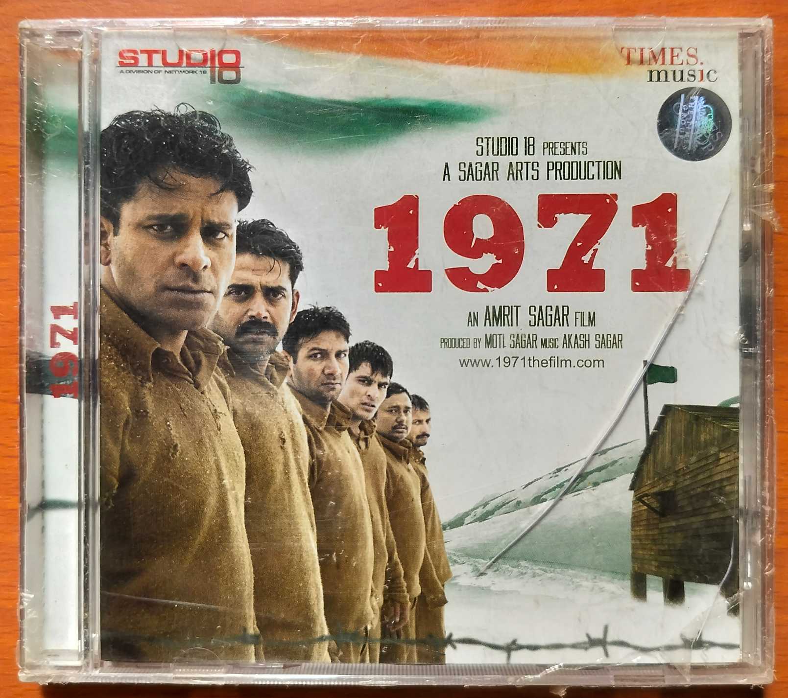 1971 - Akash Sagar Hindi Film Audio Cd (FACTORY SEALED PACK)