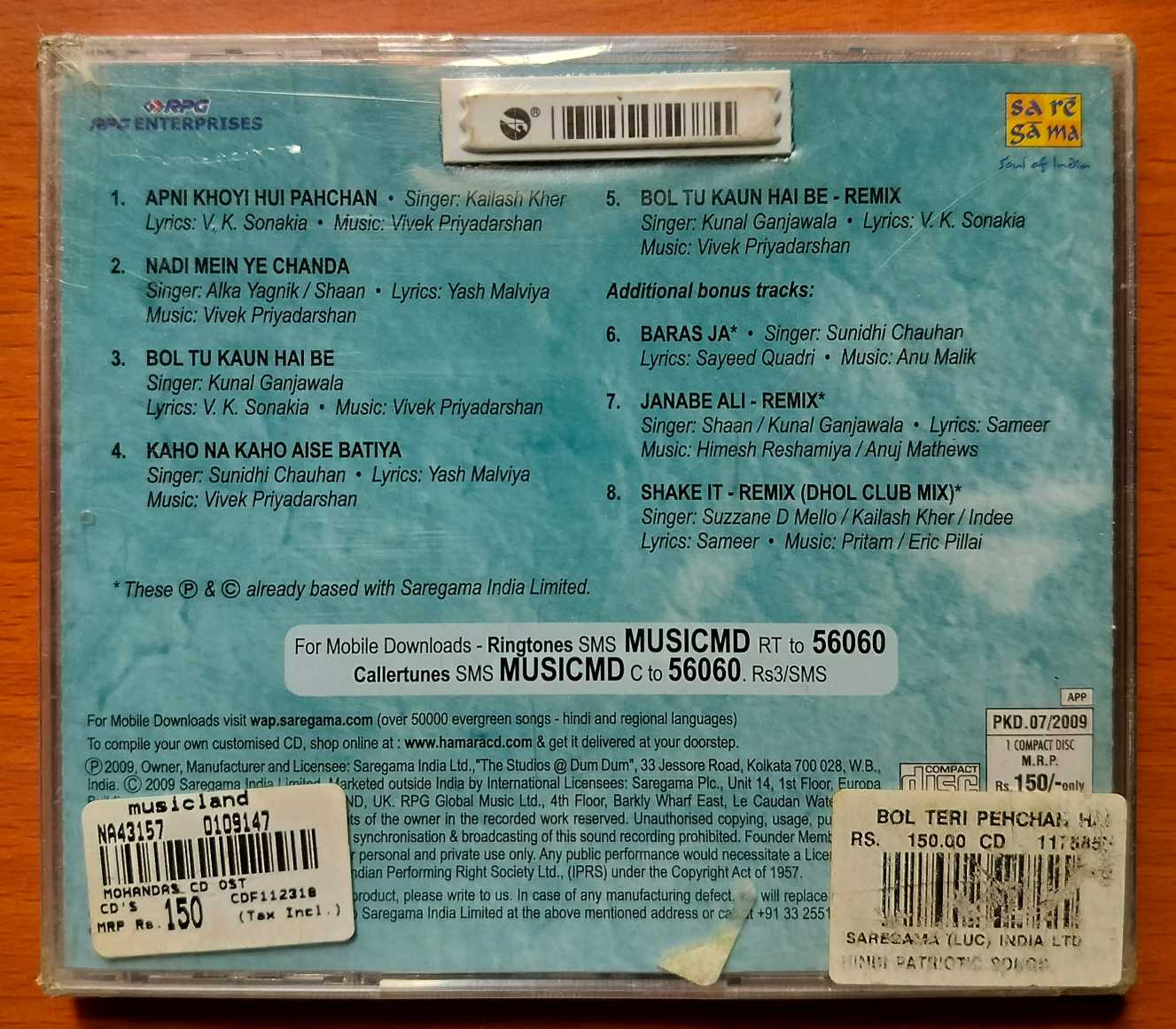 MOHANDAS - Vivek Priyadarsan Hindi Film Audio Cd (FACTORY SEALED PACK) - Image 2