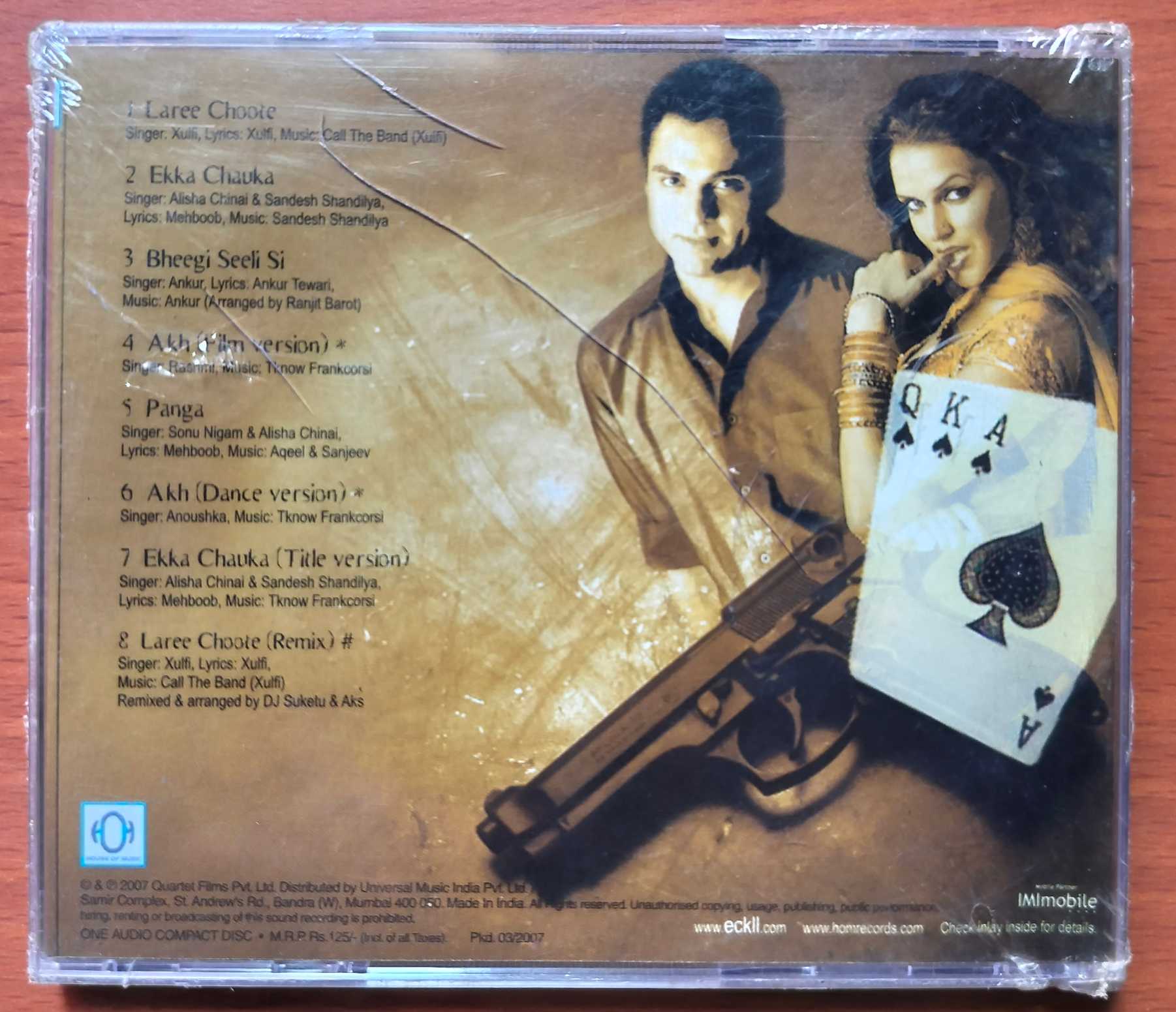 EK CHALIS KI LAST LOCAL - Hindi Private Album Audio Cd (FACTORY SEALED PACK) - Image 2