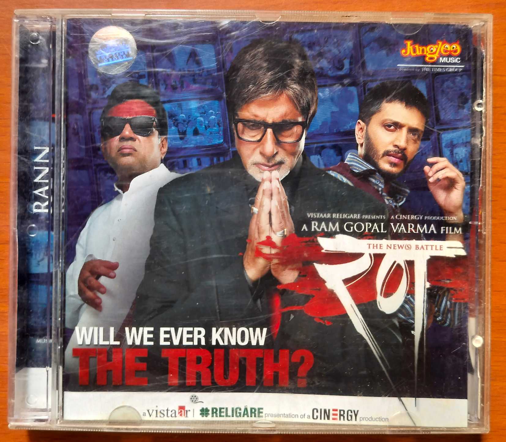 RANN - Bapi-Tutul & Amar Mohile Hindi Film Audio Cd