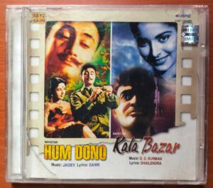 HUM DONO / KALA BAZAR - Jaidev & S.D. Burman Hindi Film Audio Cd