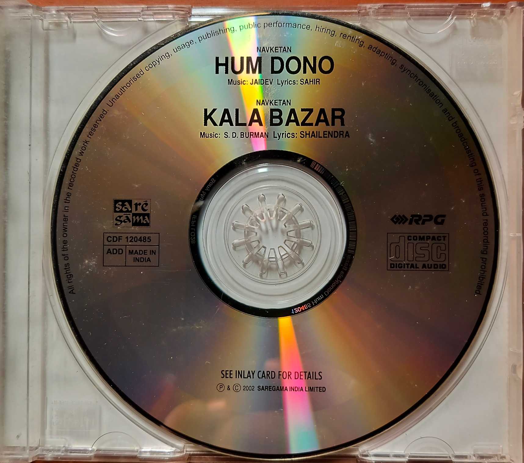 HUM DONO / KALA BAZAR - Jaidev & S.D. Burman Hindi Film Audio Cd - Image 2