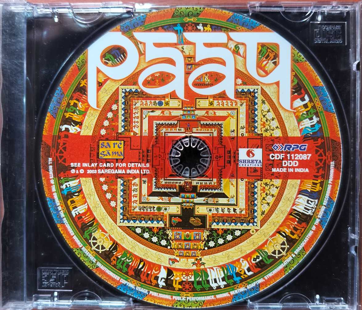 PAAP - Anu Malik Hindi Film Audio Cd - Image 2