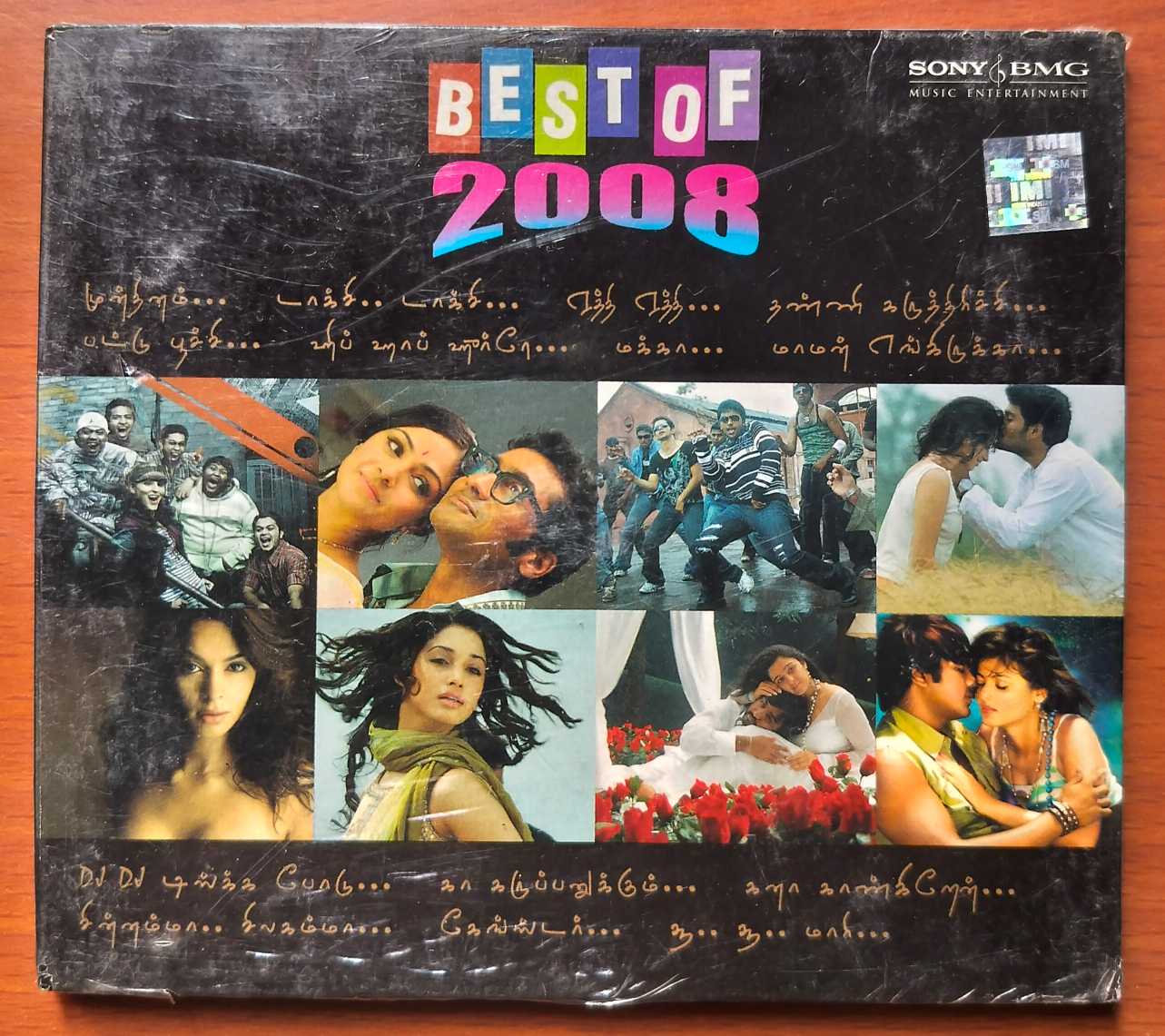 BEST OF 2008 - Tamil Film Collection Audio Cd (FACTORY SEALED PACK)