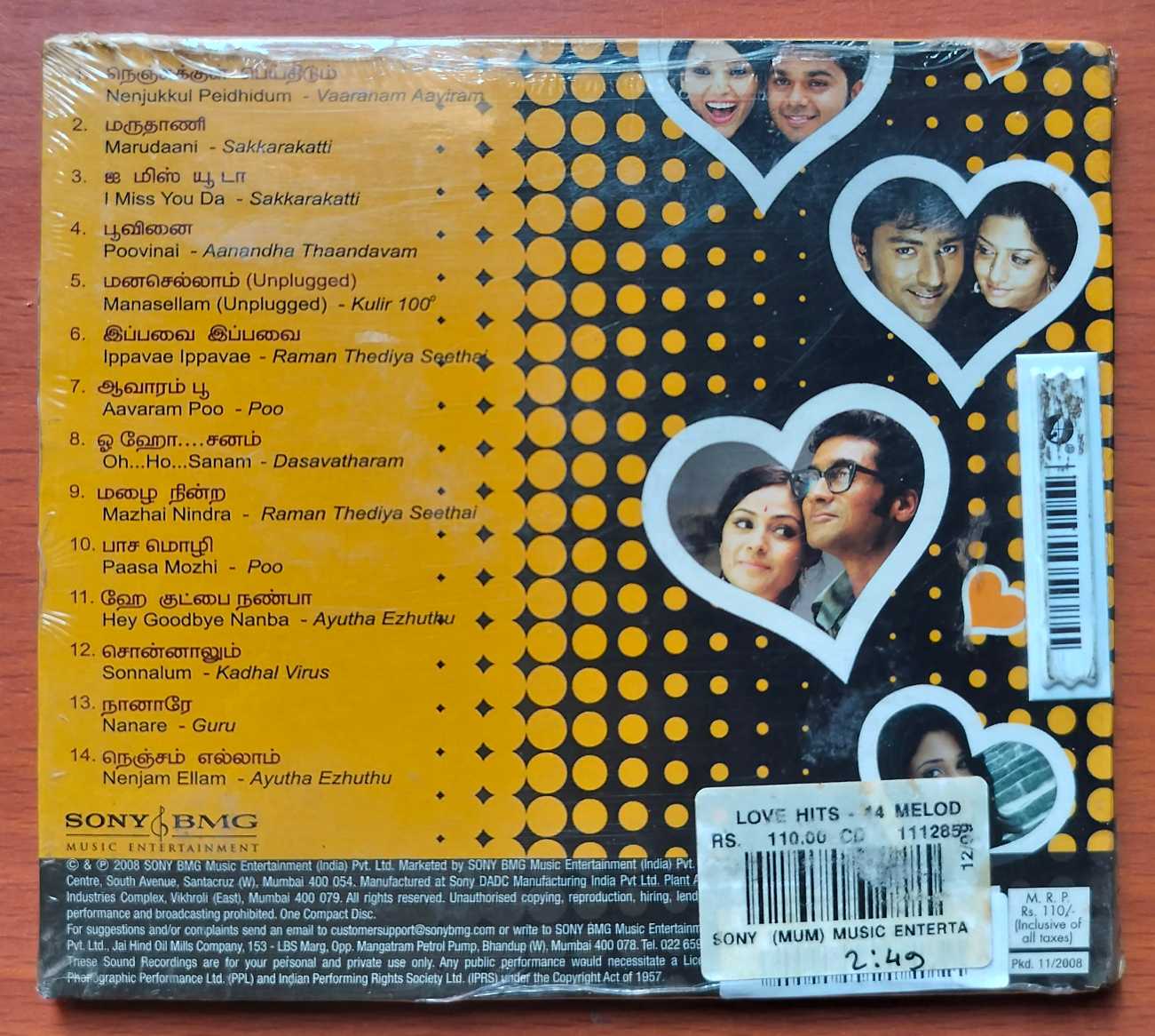 LOVE HITS 14 MELODIES TAMIL LOVE SONGS OF THE YEAR - Tamil Film Collection Audio Cd (FACTORY SEALED PACK) - Image 2